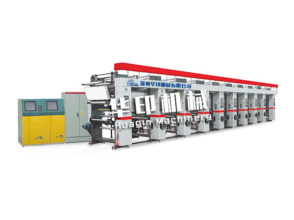 HYAY-E 高速電腦套色凹版印刷機